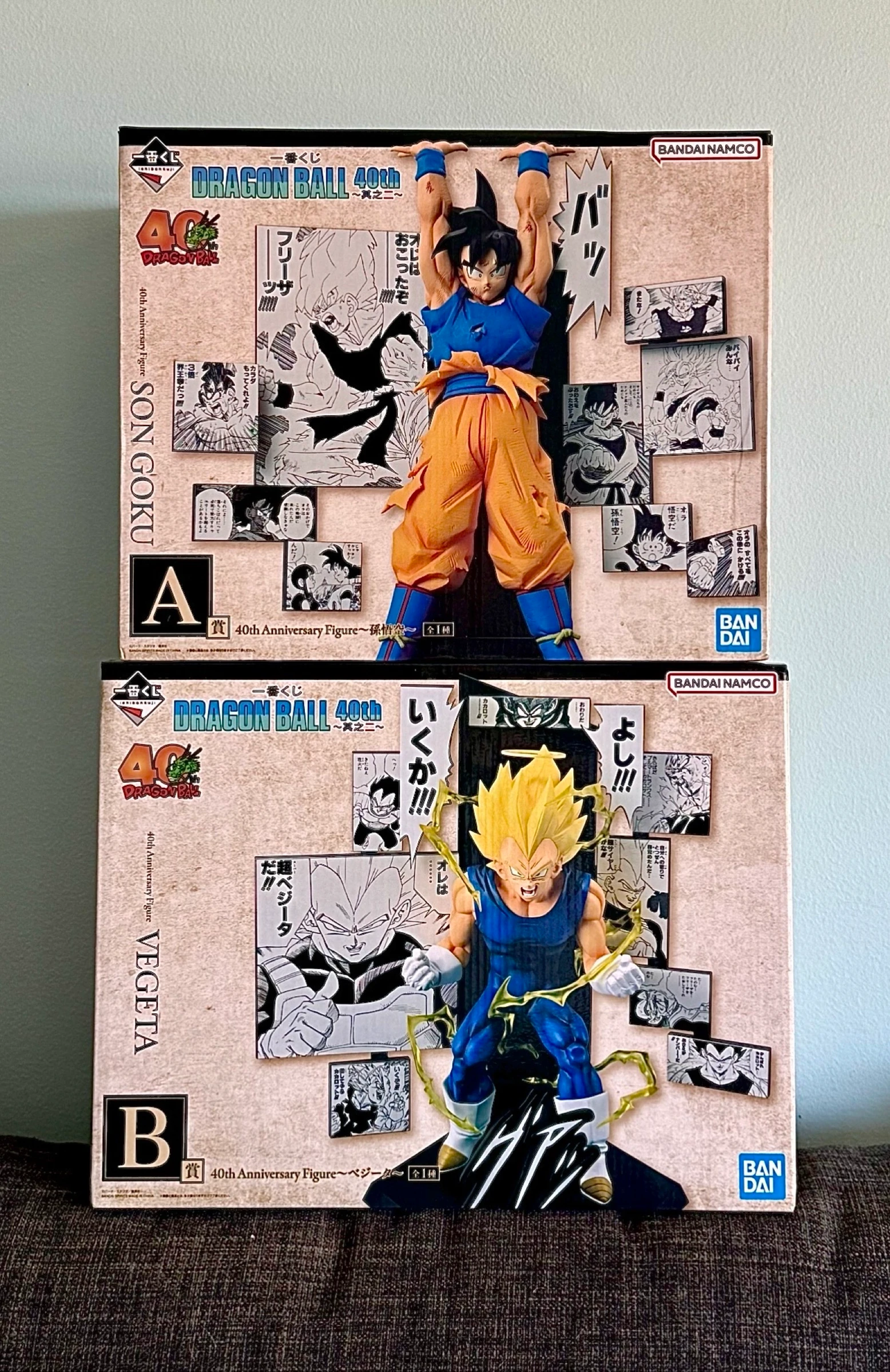 Dragon Ball 40th Anniversary Ichiban Kuji Set (Son Goku & Vegeta) – photo 2